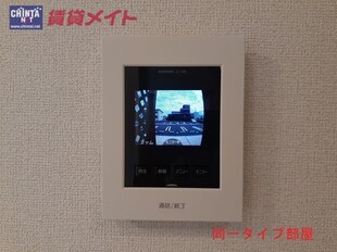 クラインボッシェⅡの物件内観写真